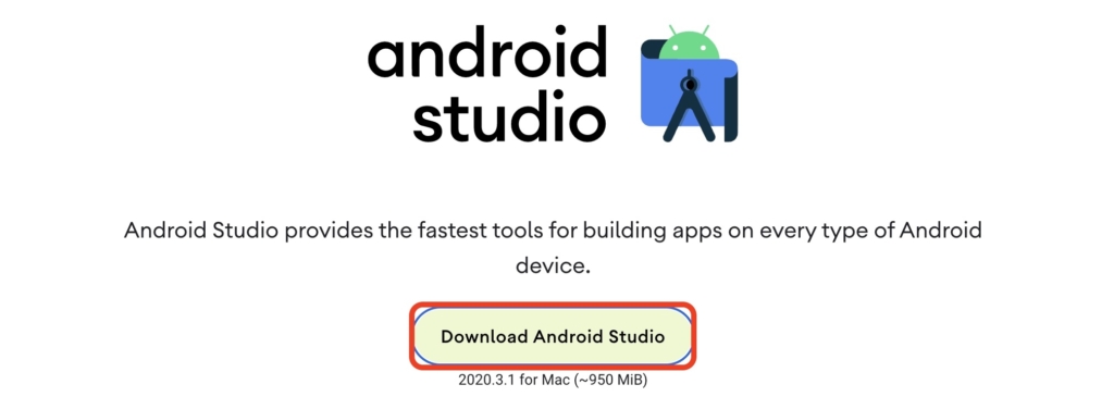 AndroidStudio-download-site