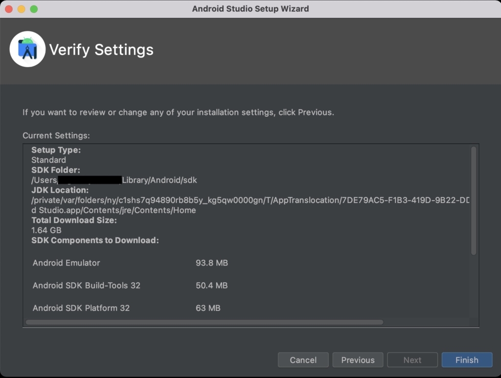 androidstudio-verify-setting